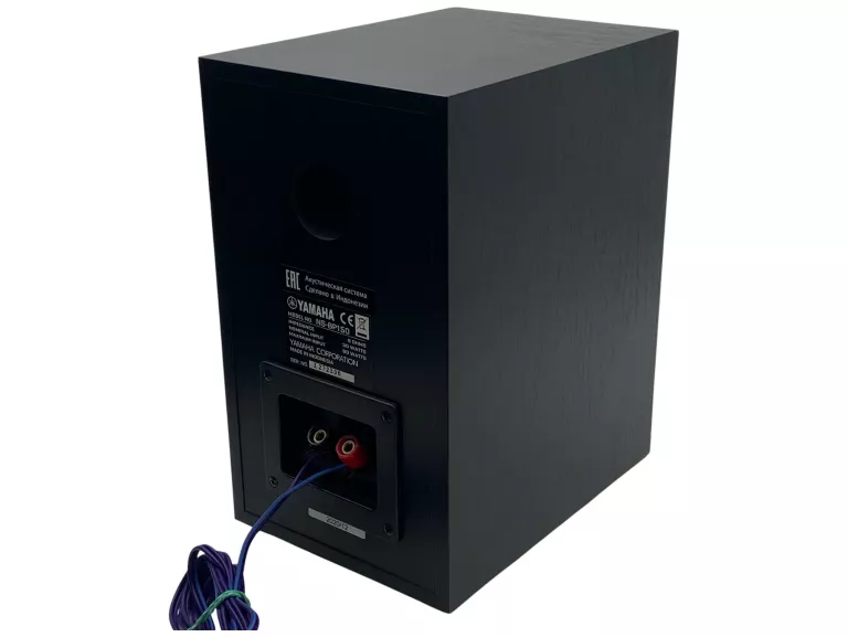 ZESTAW DWÓCH KOLUMN YAMAHA NS-BP150 30W 6 OHM CZARNE