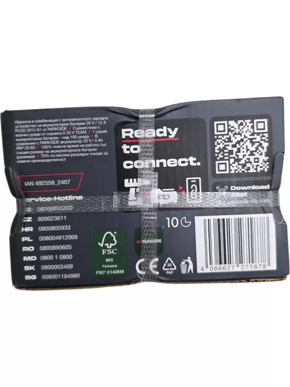 AKUMULATOR SMART 8AH 20V PAPS 208 A1 BLUETOOTH WYDANIE