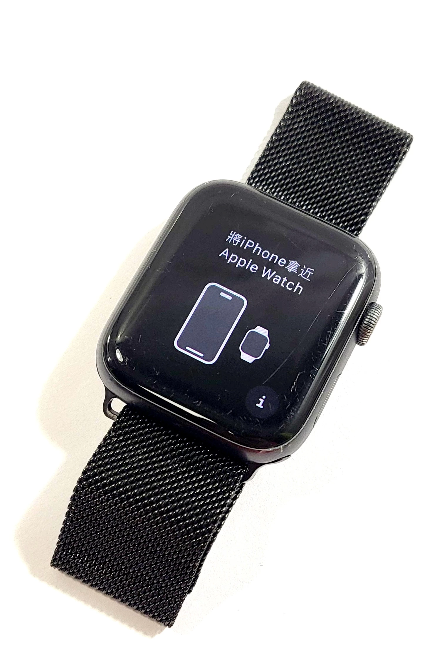 smartwatch-apple-watch-series-5-44mm-stan-11323-2