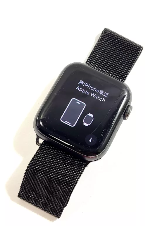 smartwatch-apple-watch-series-5-44mm-stan-11323-2