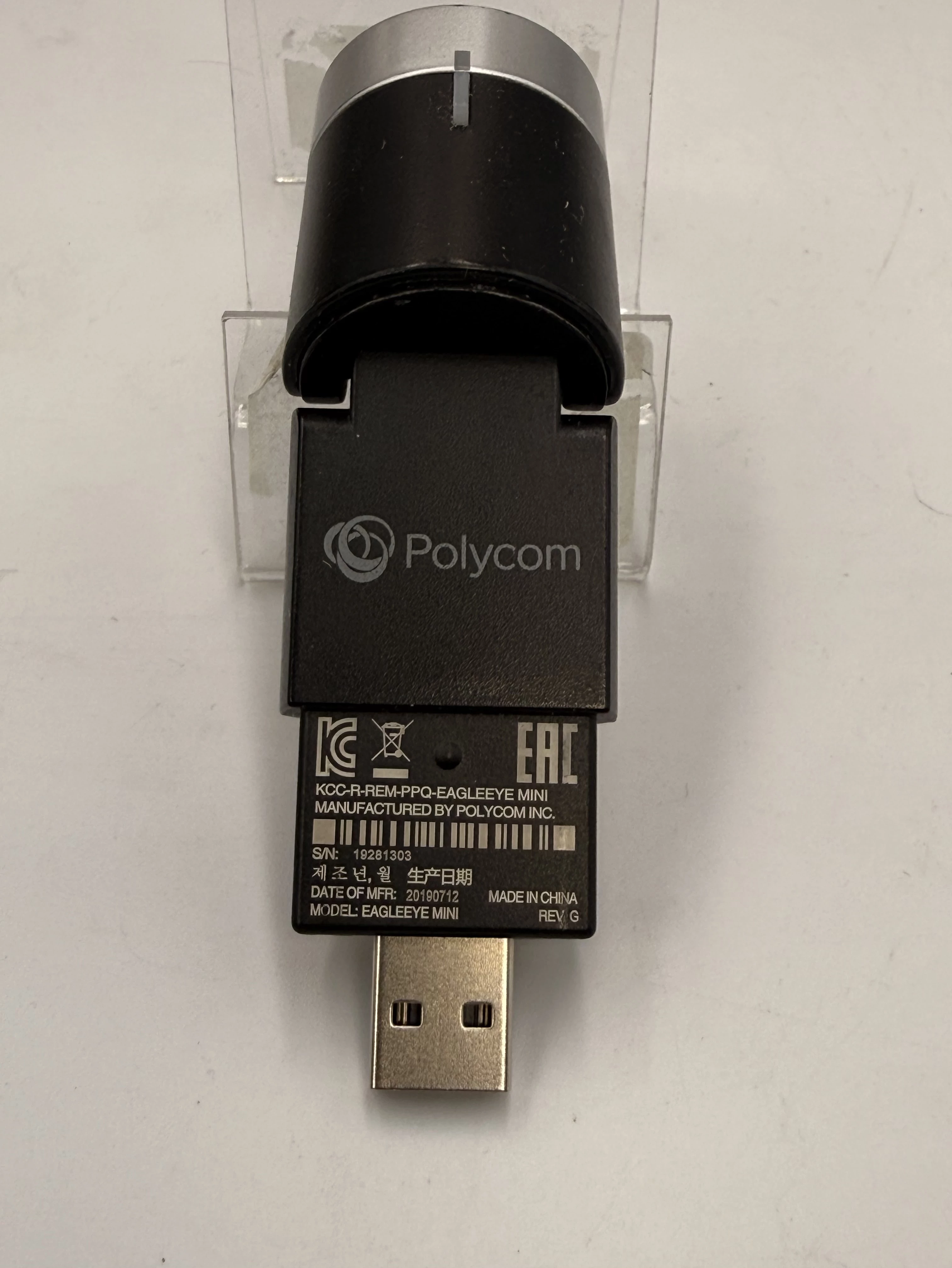 kamerka-internetowa-poly-eagleeye-mini-1080p-kod-producenta-0610807883531