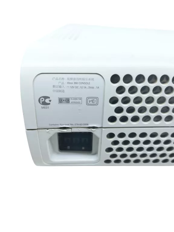 KONSOLA XBOX 360