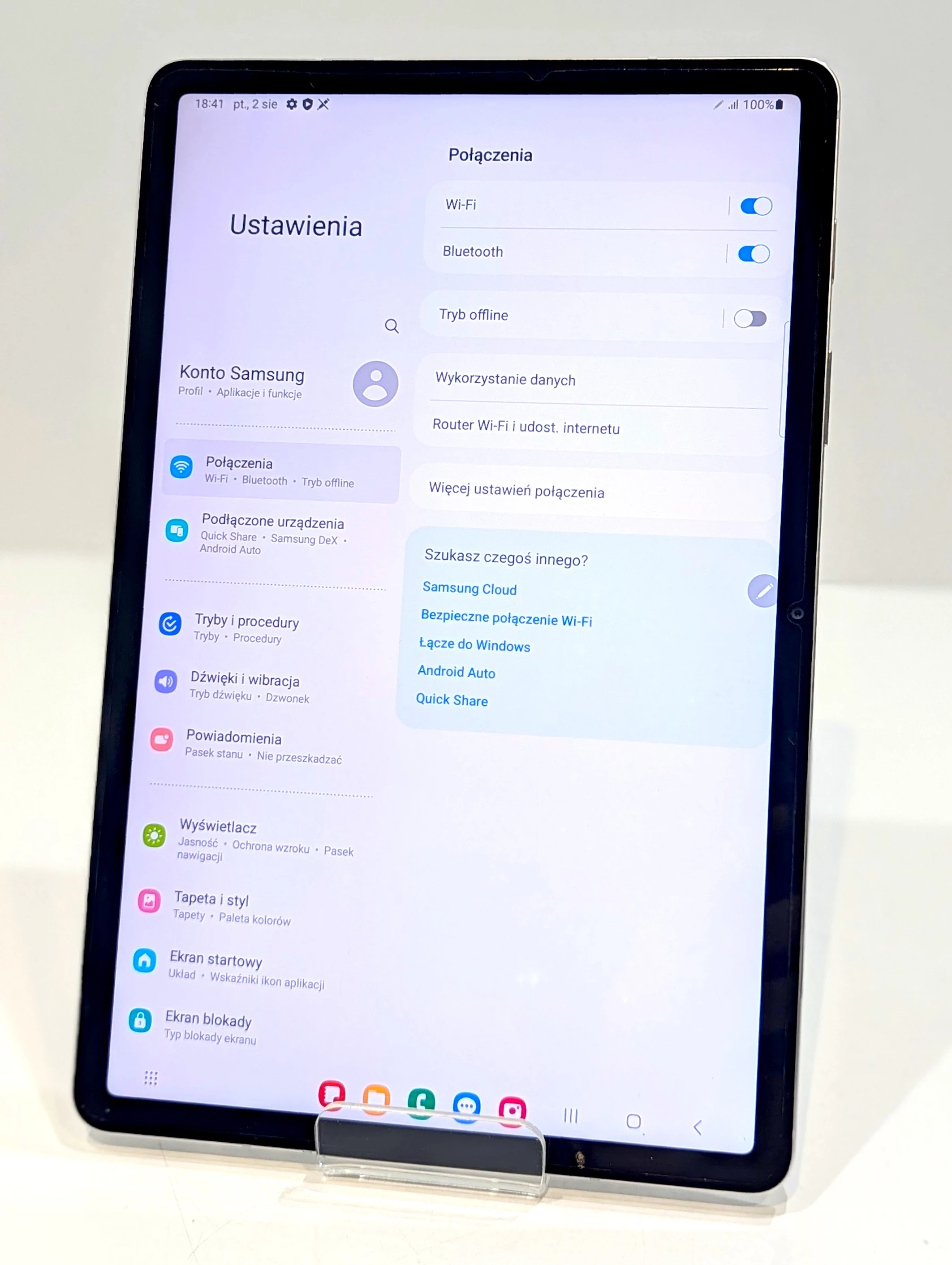 samsung-galaxy-tab-s7-t870-wifi-6128gb-system-operacyjny-16332-1