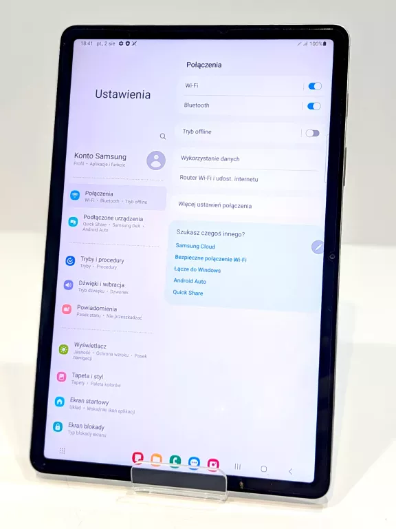 samsung-galaxy-tab-s7-t870-wifi-6128gb-system-operacyjny-16332-1