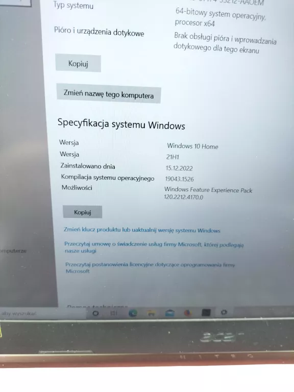 laptop-acer-nitro-5-i5-9gen-8512gb-ean-gtin-4710180637960