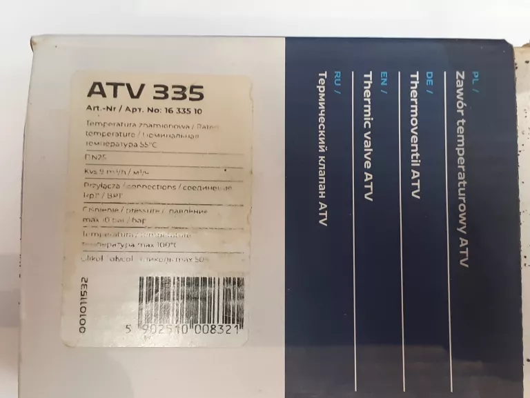 ZAWÓR TEMPERATUROWY ATV 335 DN25 GW 1" CAL KVS 9 M3/H AFRISO 55°C DO KOTŁA