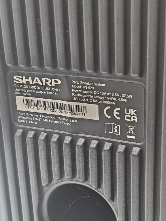 glosnik-sharp-ps-929-ean-gtin-4974019143262