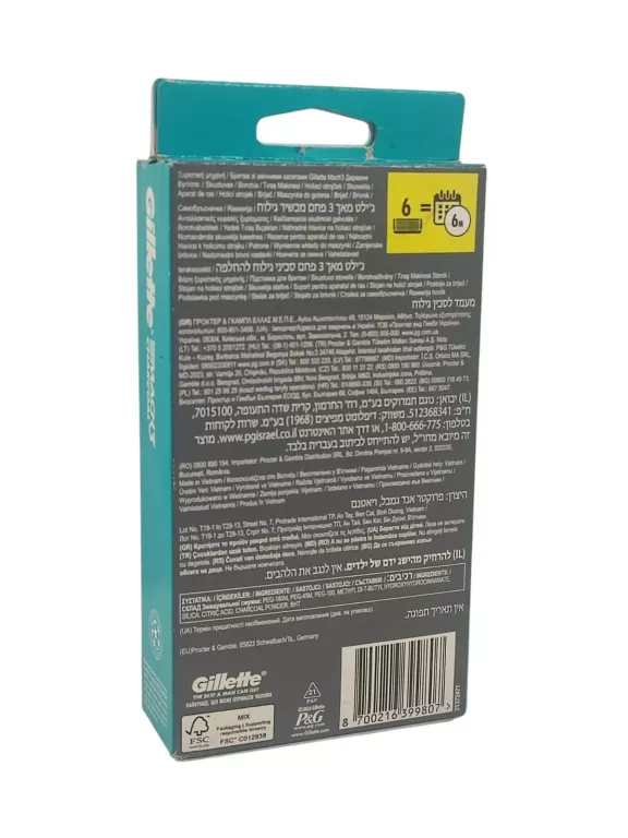 GILLETTE MACH3 CHARCOAL - 1 MASZYNKA DO GOLENIA + 6 OSTRZY WYMIENNYCH