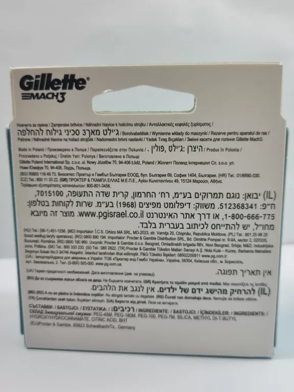 GILLETTE MACH 3 12SZT