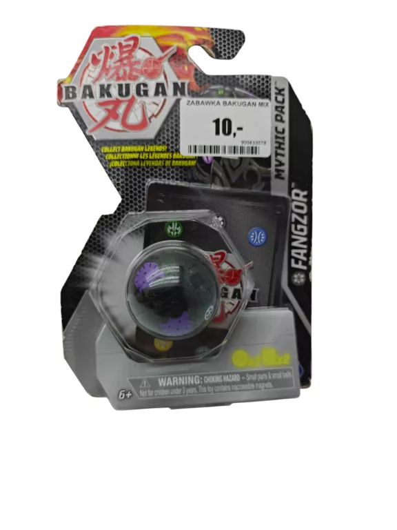 ZABAWKA BAKUGAN MIX