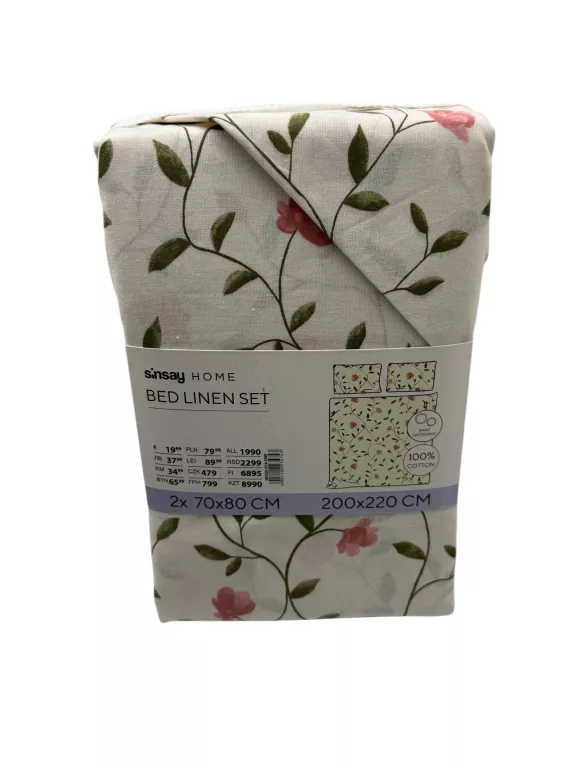 POŚCIEL SINSAY HOME 200X220 + 2X 70X80 2