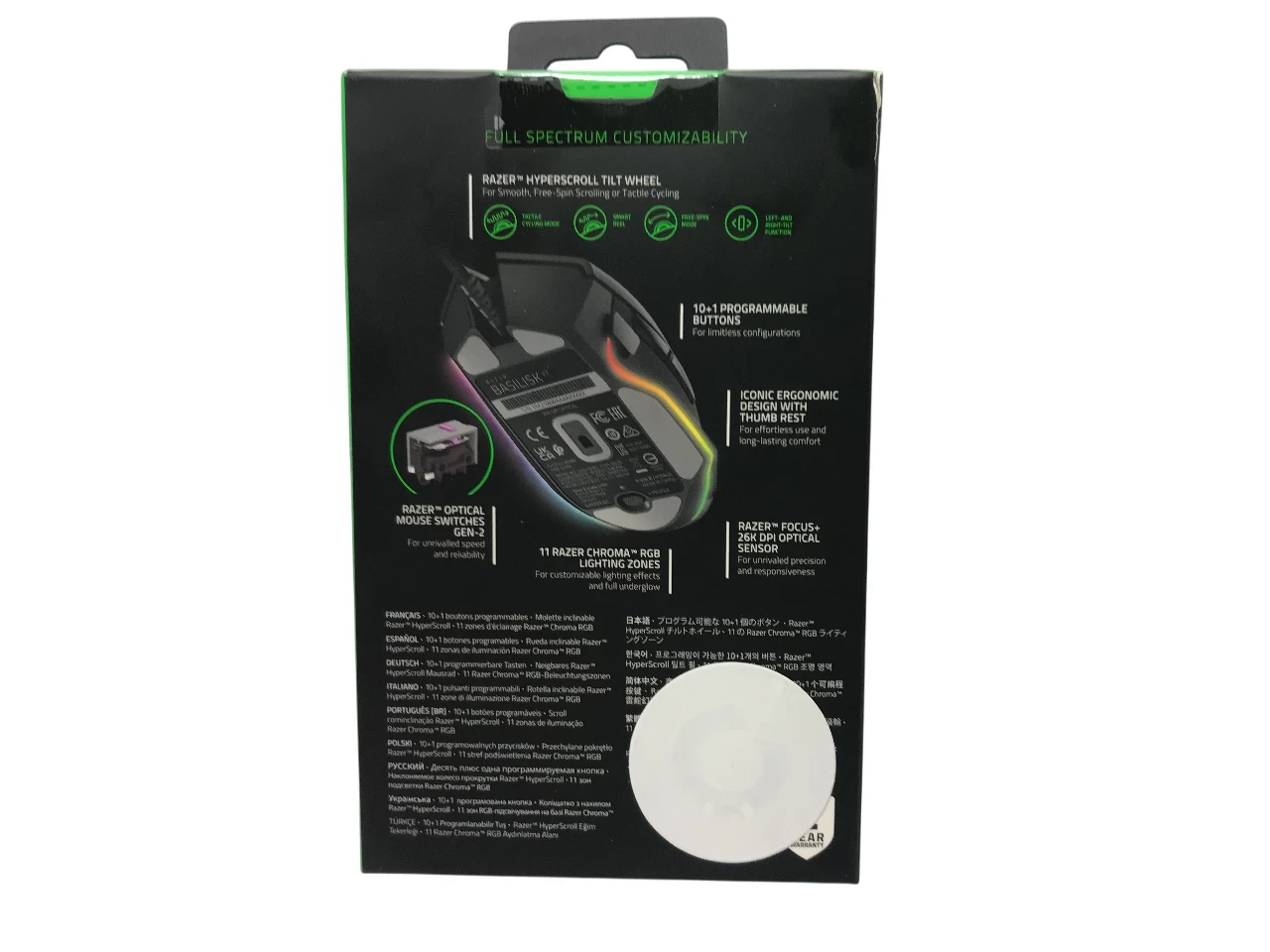 myszka-razer-basilisk-v3-ean-gtin-5906846007508