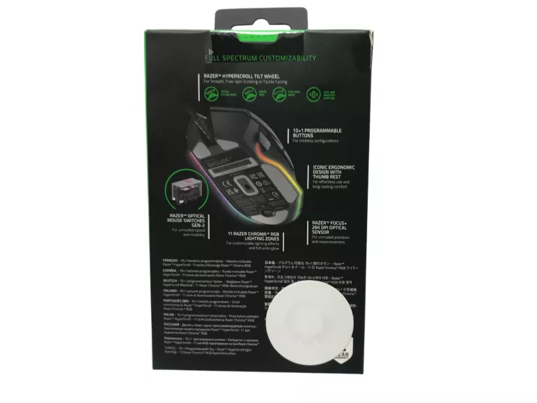 myszka-razer-basilisk-v3-ean-gtin-5906846007508