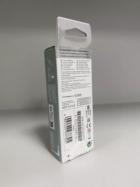 SŁUCHAWKI SONY MDR-EX15AP KOMPLET
