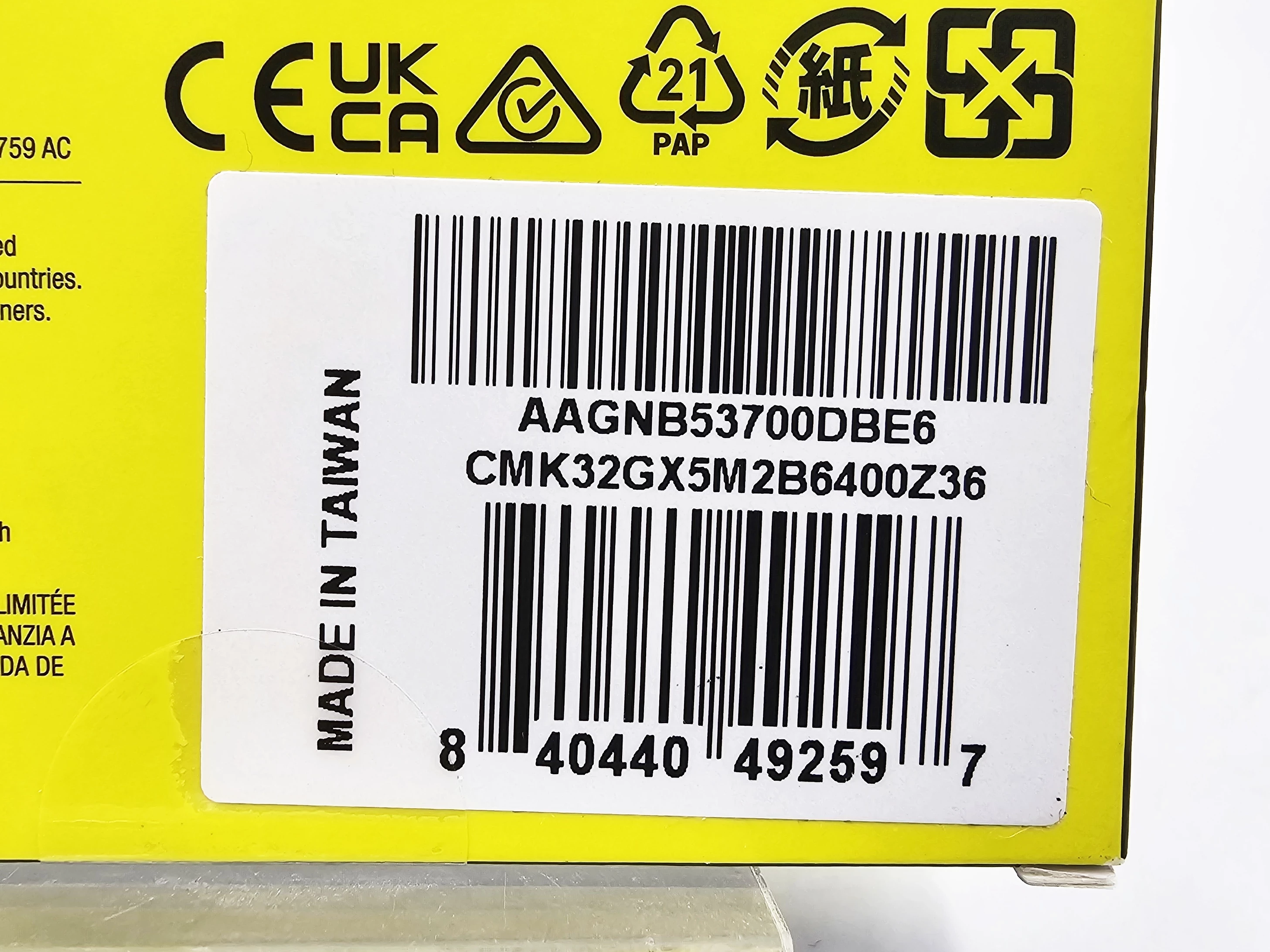 pamiec-ram-corsair-ddr5-32-gb-6400-mhz-cl36-cmk32gx5m2b6400z36-kod-producenta-cmk32gx5m2b6400z36