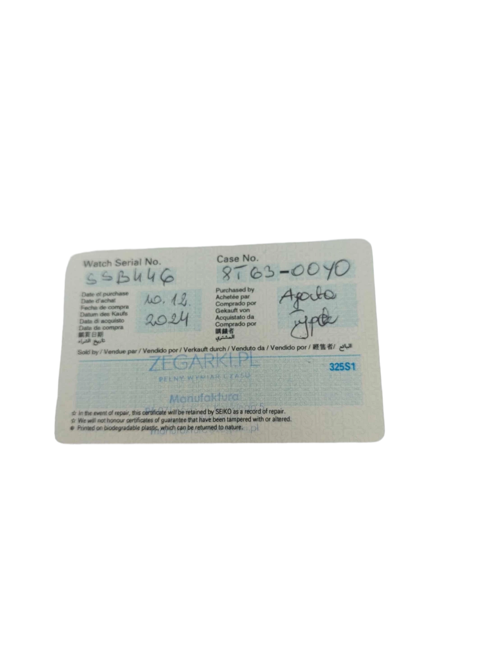 zegarek-seiko-chronograph-wr100m-ssb446p1-ean-gtin-4954628251800