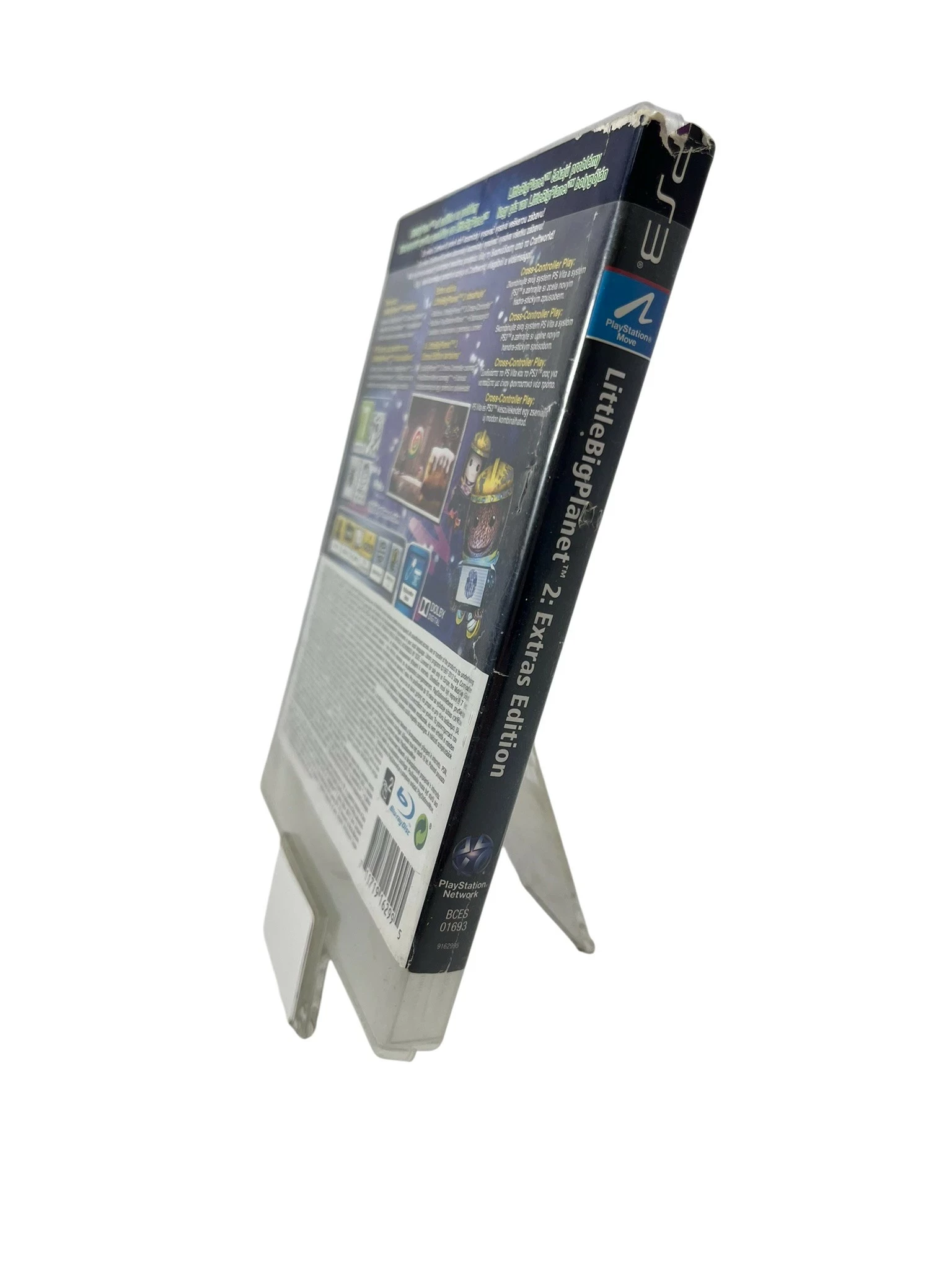 gra-ps3-little-big-planet-2-extras-edition-stan-11323-2