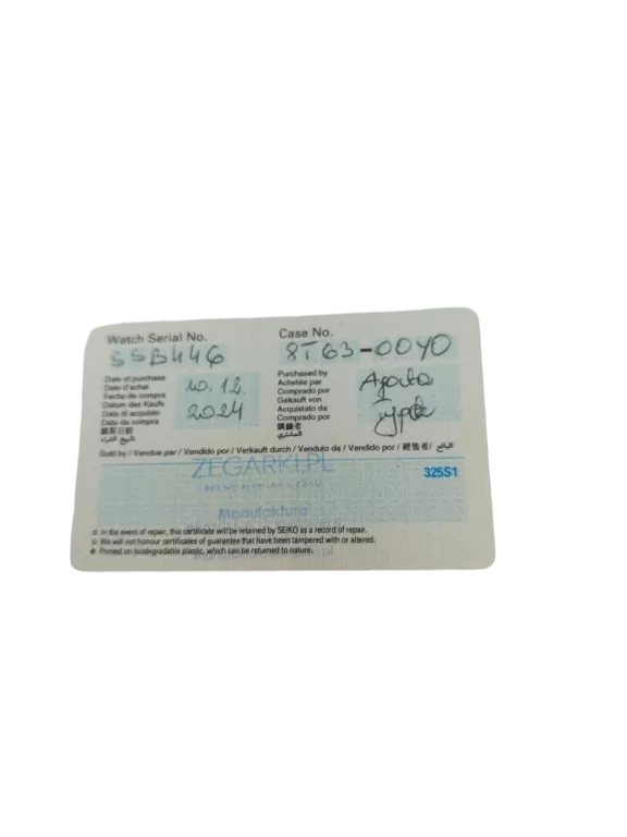 zegarek-seiko-chronograph-wr100m-ssb446p1-ean-gtin-4954628251800