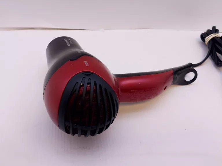 SUSZARKA GRUNDIG 1800W