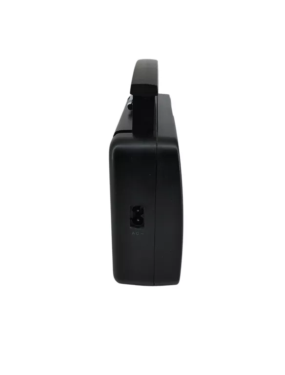 radio-sieciowo-bateryjne-eltra-lena-4-funkcje-225922-256