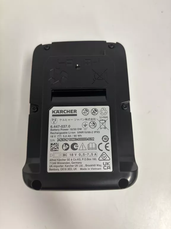 AKUMULATOR LI-ION KÄRCHER 18 V 5 AH 2.445-035.0