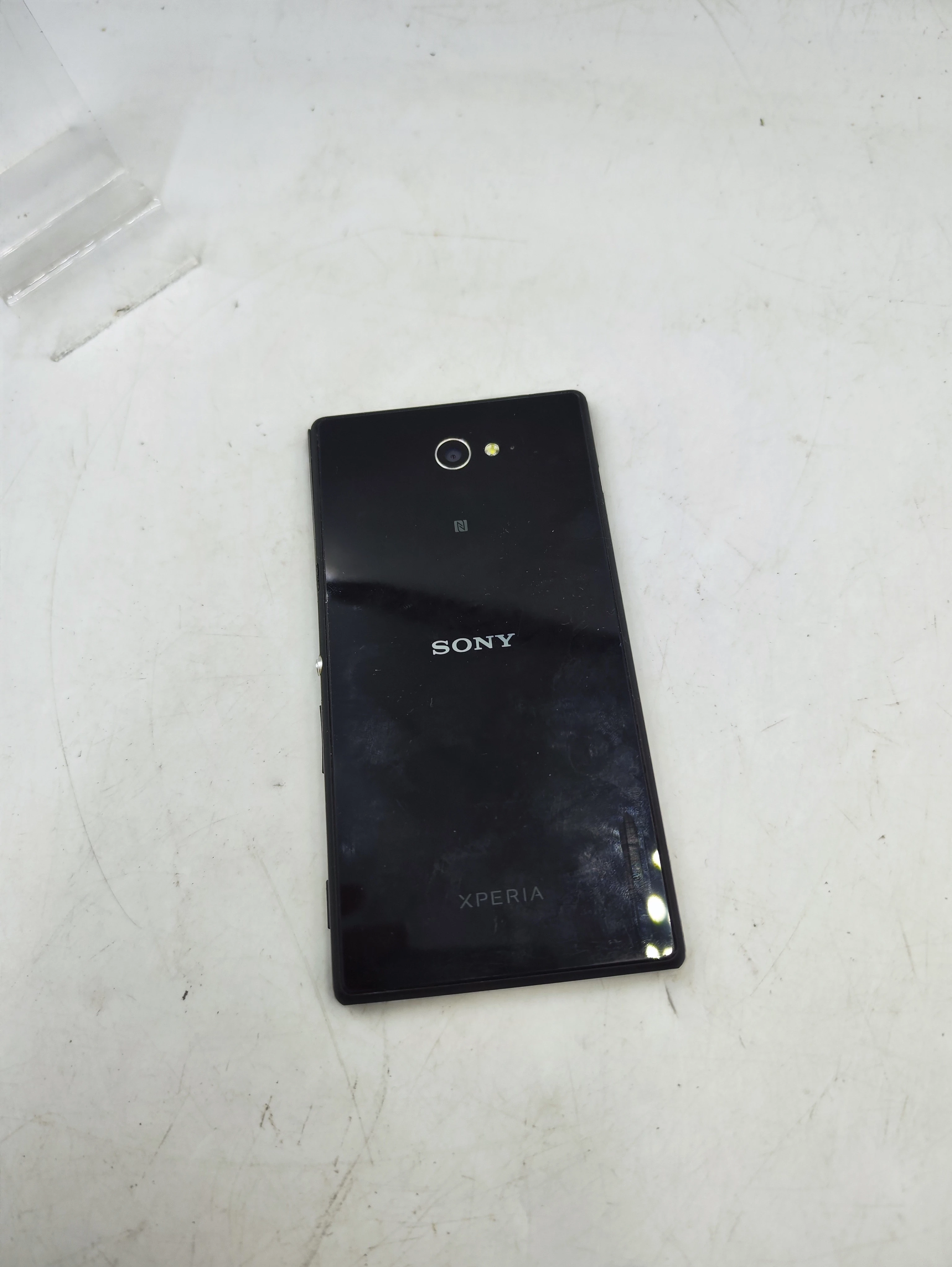 telefon-sony-xperia-m2-d2303-solo-ean-gtin-0095673856917