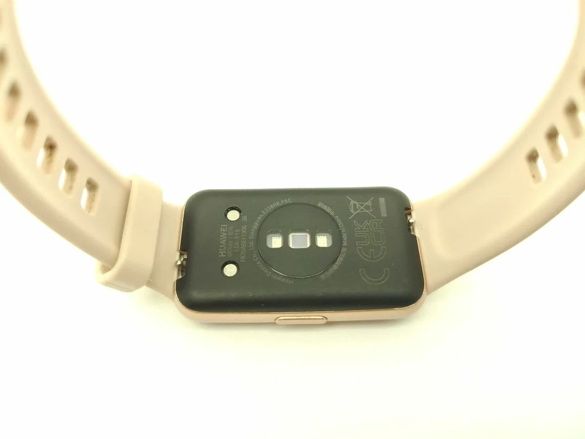 smartwatch-huawei-band-7-kolor-249512-1647415