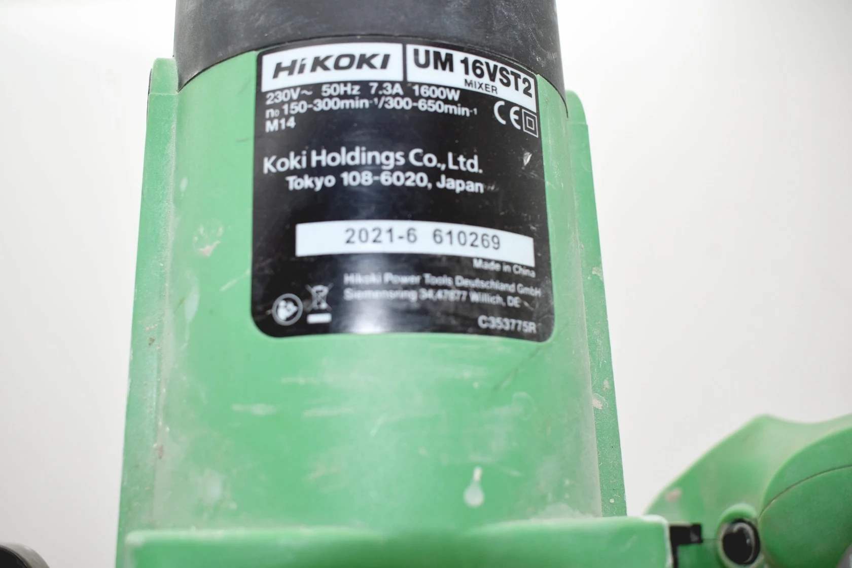 mieszadlo-hikoki-um-16-vst2-liczba-biegow-128555-2