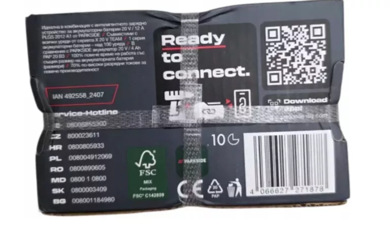 AKUMULATOR SMART 8AH 20V PAPS 208 A1 BLUETOOTH WYDANIE