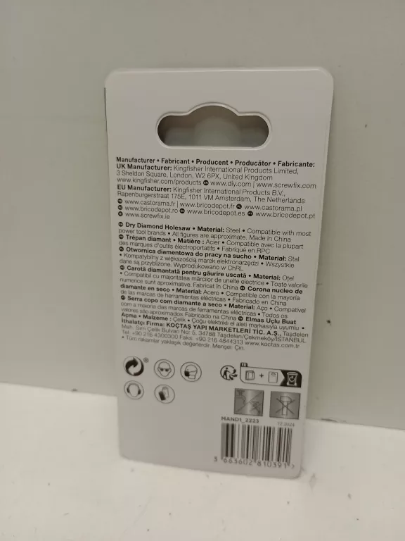 OTWORNICA DIAMENTOWA DO BETONU ERBAUER 14 MM