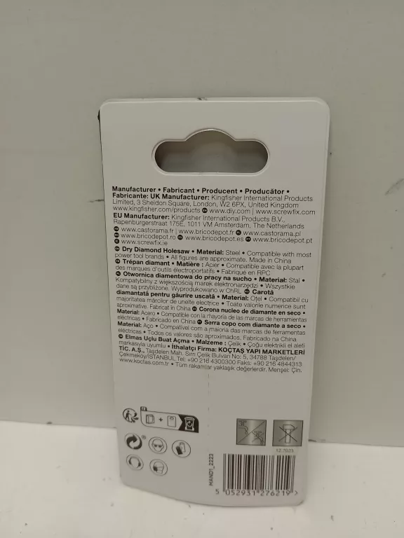 ERBAUER OTWORNICA 18X80