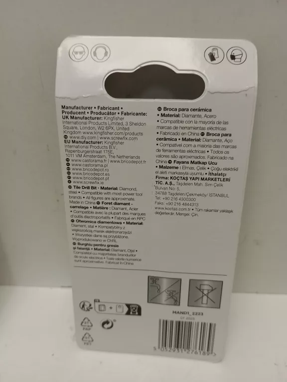 ERBAUER OTWORNICA 10X80