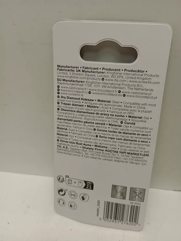 ERBAUER OTWORNICA 16,5X80