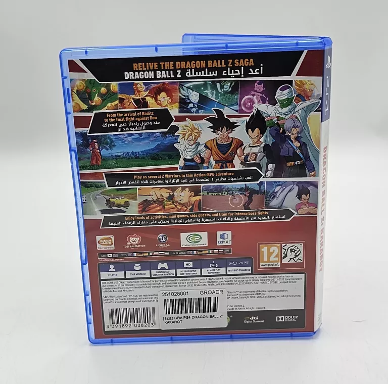 GRA PS4 DRAGON BALL Z: KAKAROT