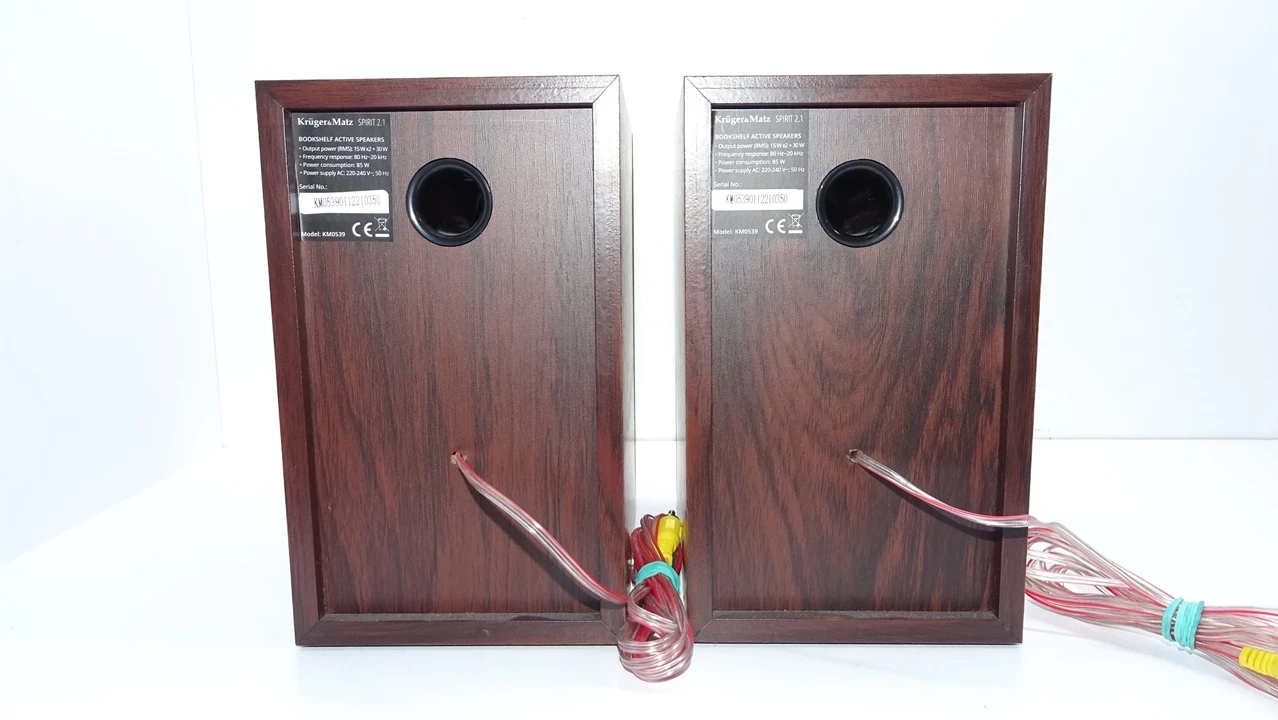 aktywne-glosniki-21-bt-krugermatz-spirit-zestaw-kod-producenta-km0539