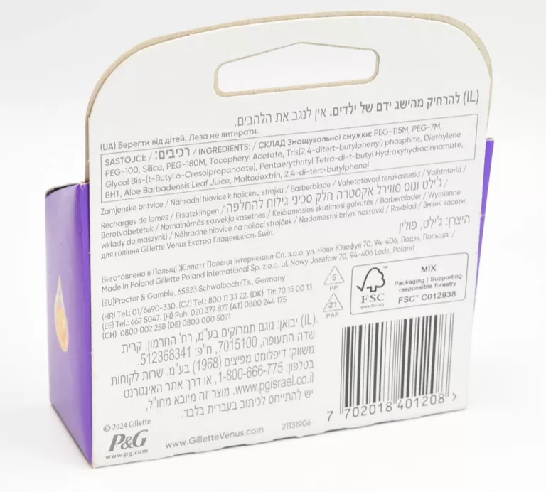 VENUS EXTRA SMOOTH SWIRL 4 WKŁADY DO MASZYNKI