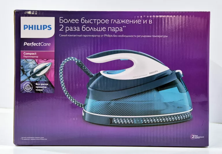 PHILIPS ŻELAZKO STACJA PAROWA GC7844