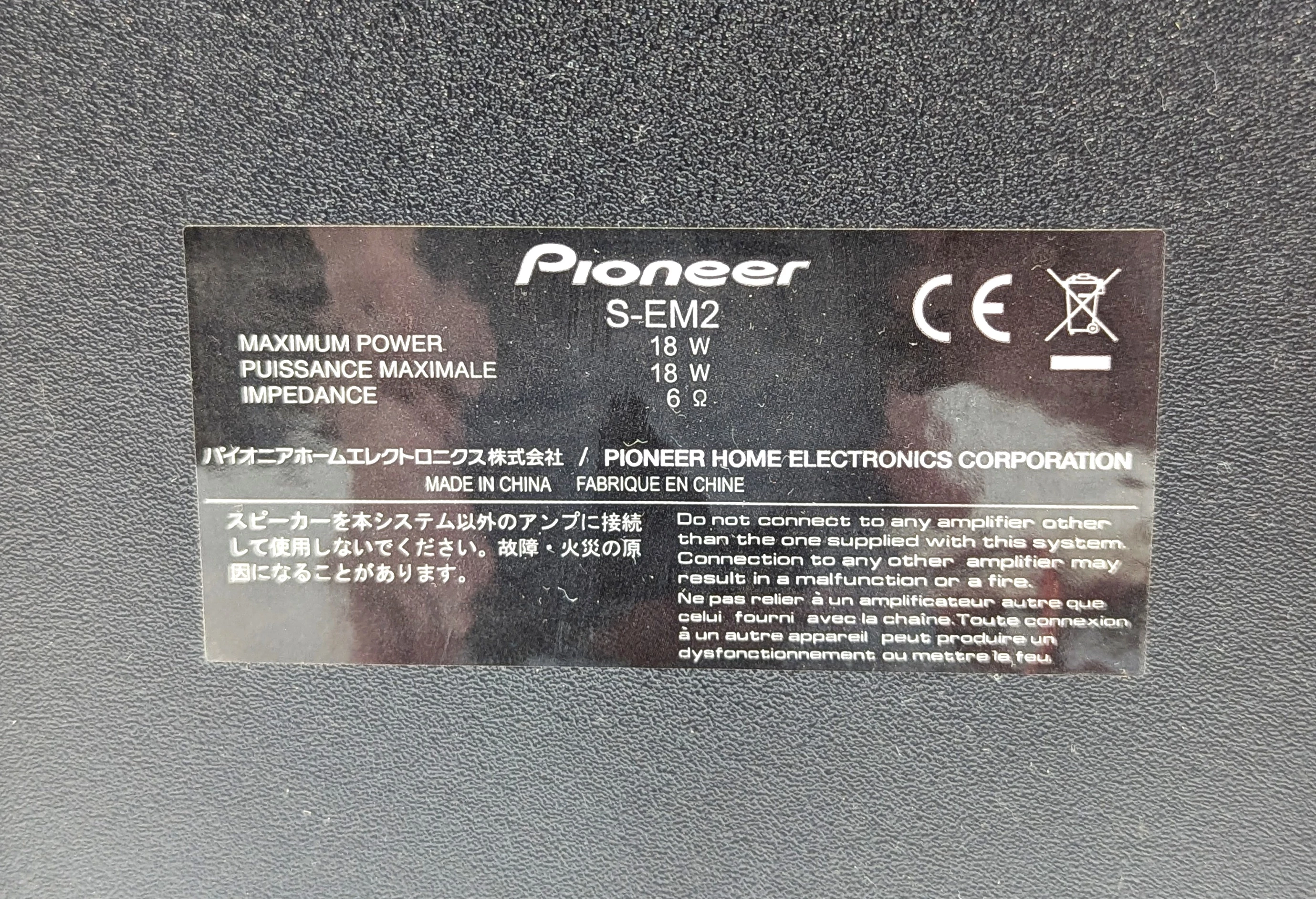 wieza-pioneer-x-em12-rodzaj-odtwarzanych-nosnikow-226238-1