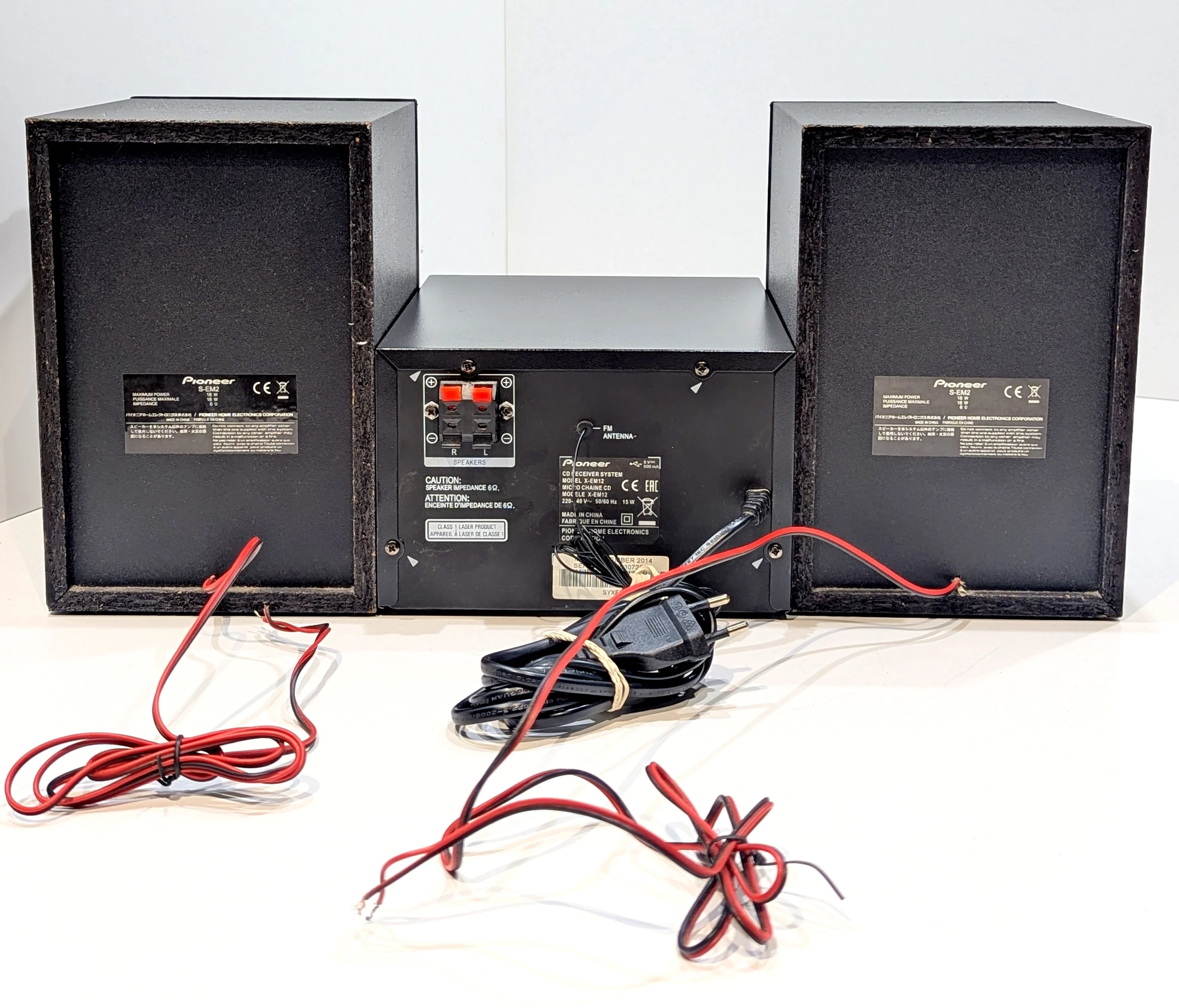 wieza-pioneer-x-em12-ean-gtin-4988028278563