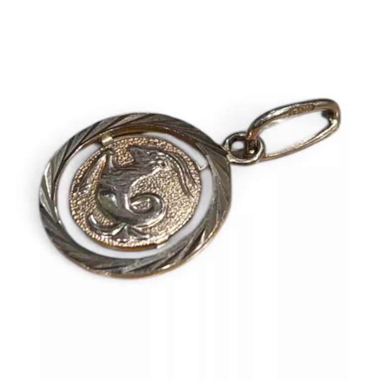 WYRÓB JUBILERSKI UŻYWANY - ZAWIESZKA