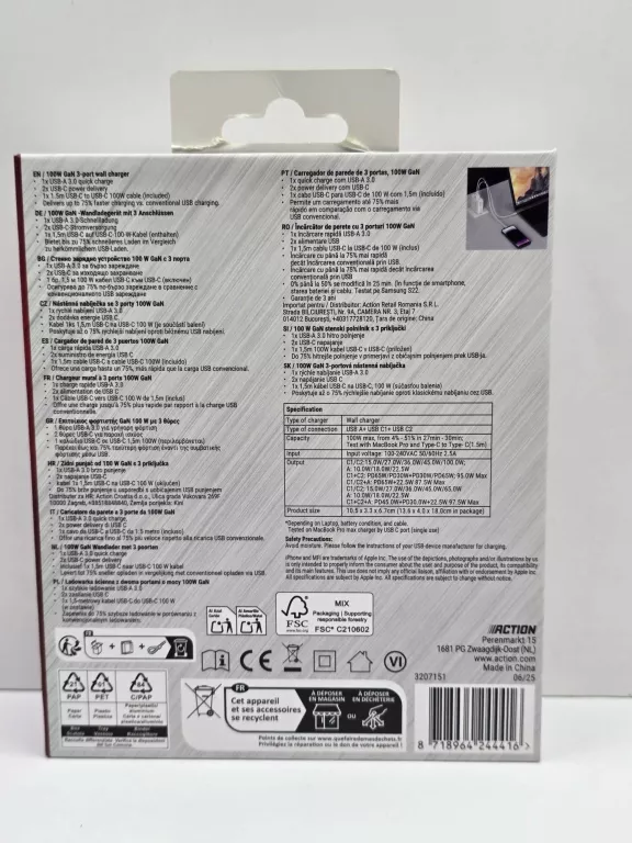 ŁADOWARKA RE-LOAD 100W 3-PORT ZAPAKOWANE BIAŁA