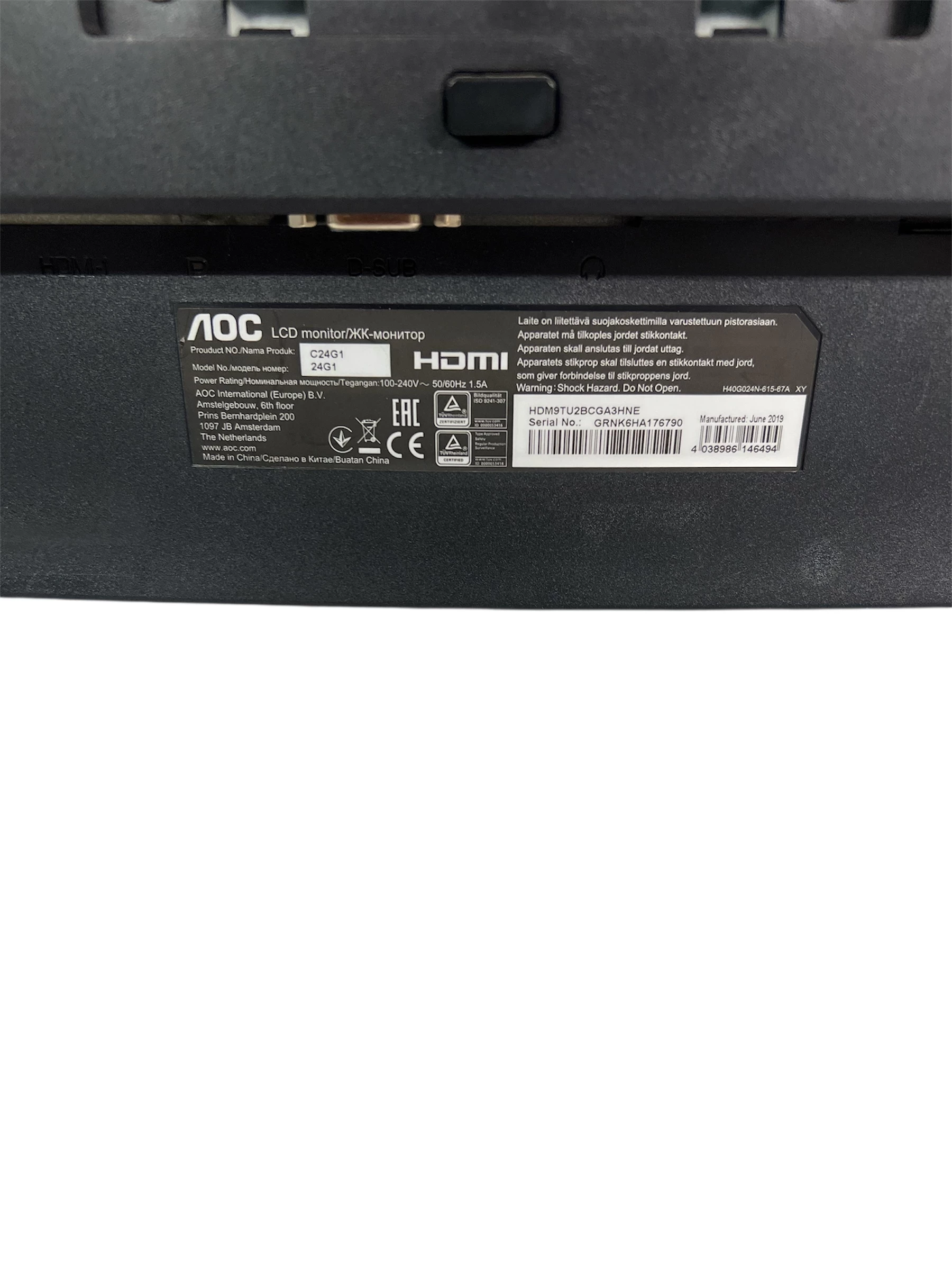 monitor-aoc-c24g1-kabel-przekatna-ekranu-cale-2400