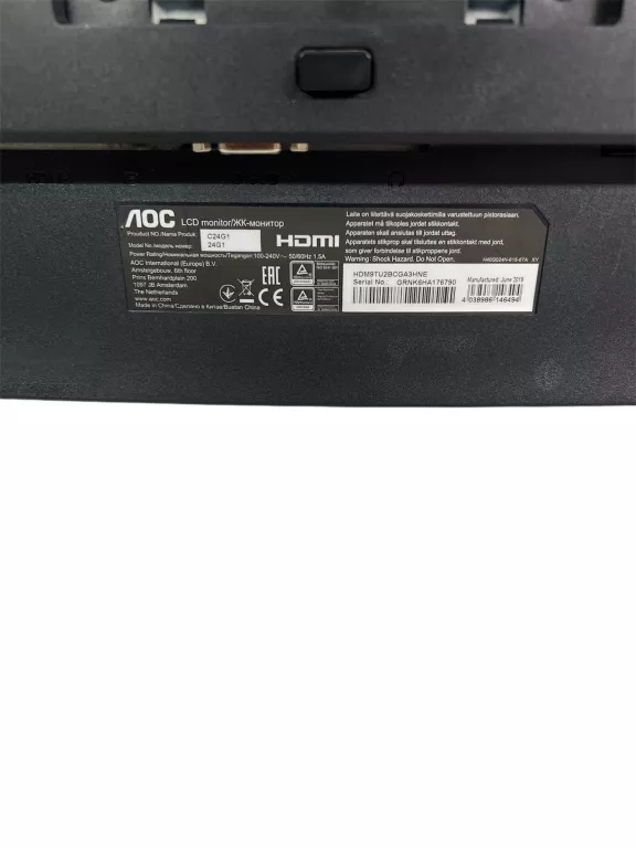 monitor-aoc-c24g1-kabel-przekatna-ekranu-cale-2400