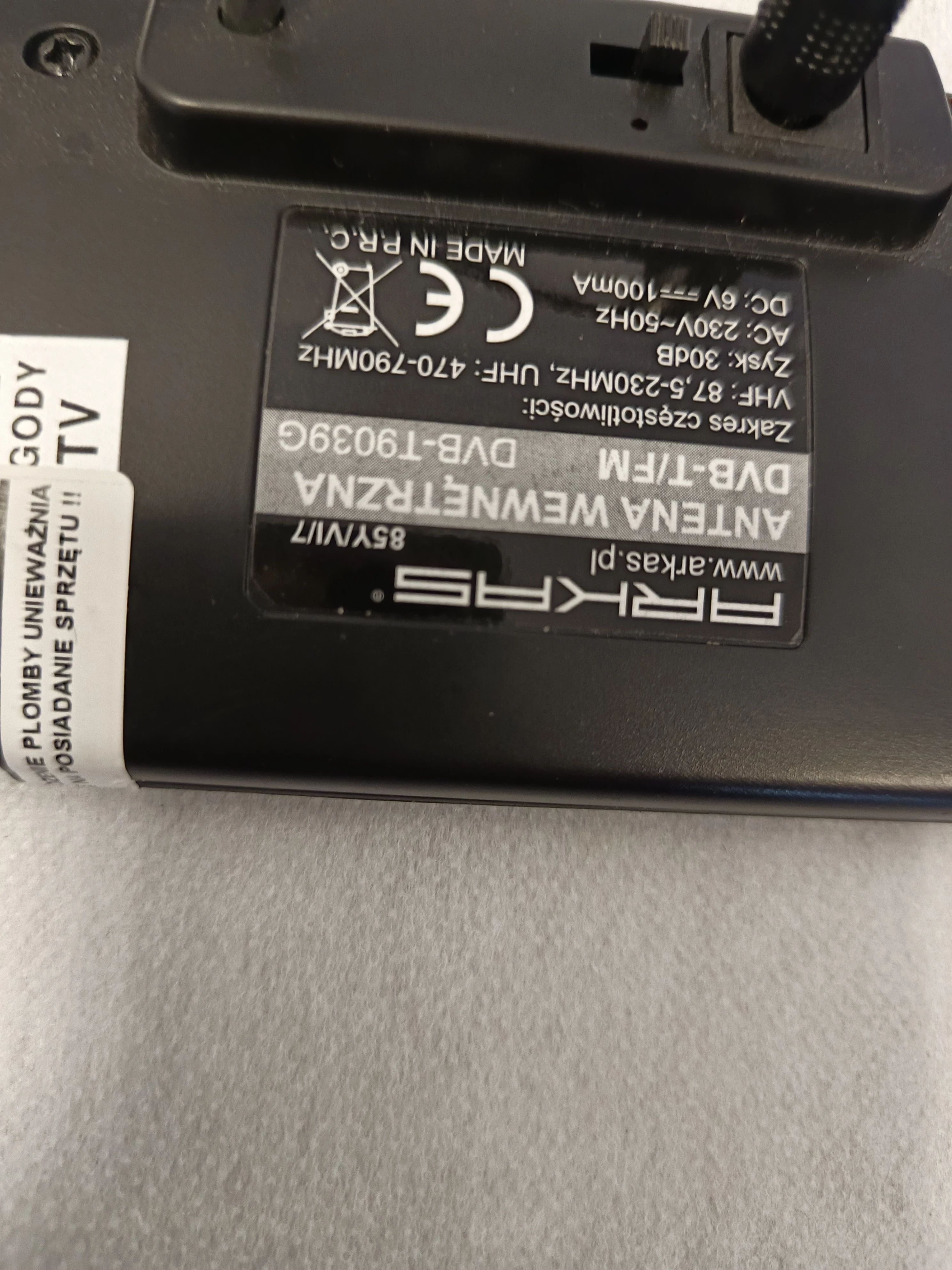 antena-wewnetrzna-arkas-stan-11323-2