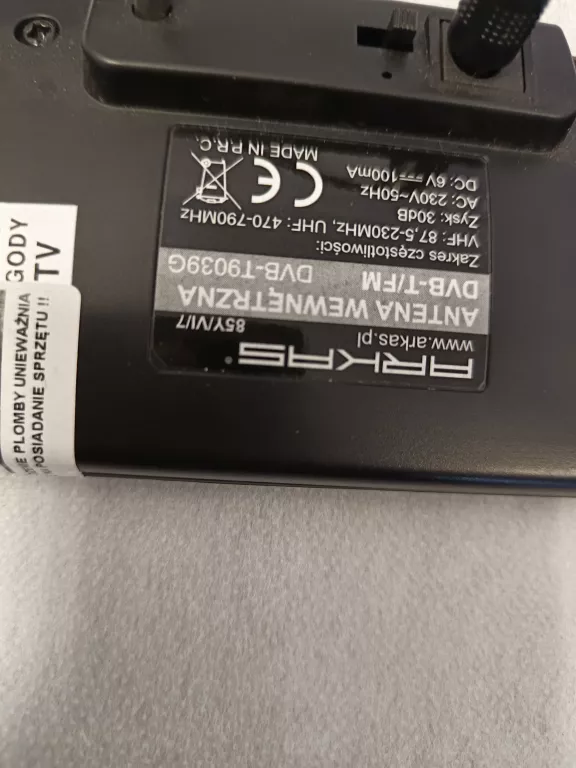 antena-wewnetrzna-arkas-stan-11323-2