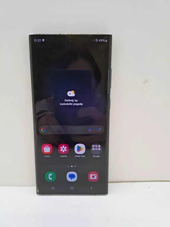 TELEFON SAMSUNG GALAXY S23 ULTRA 12/512GB