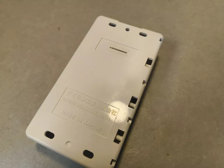 INTERFEJS DO ZDALNEGO STEROWANIA DAIKIN KRP928BB2S