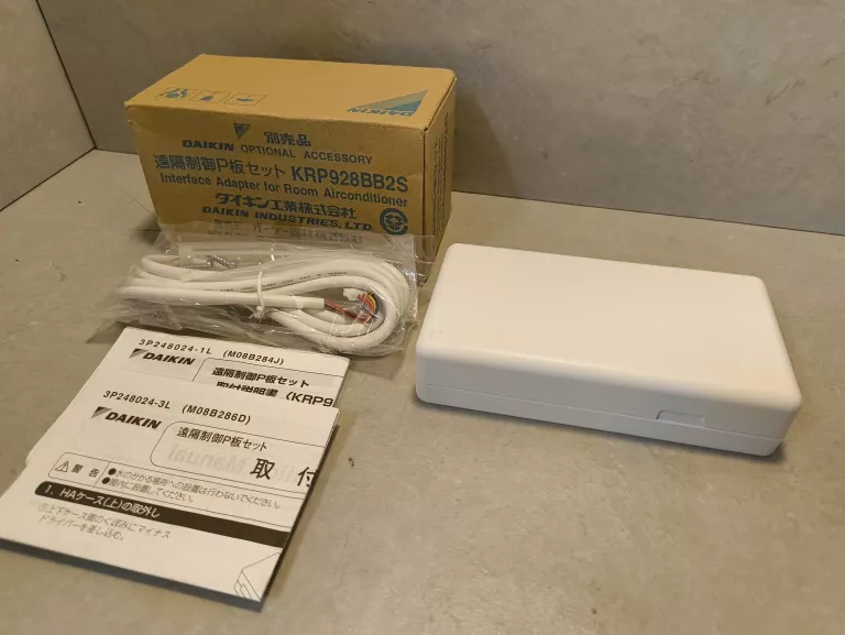 INTERFEJS DO ZDALNEGO STEROWANIA DAIKIN KRP928BB2S