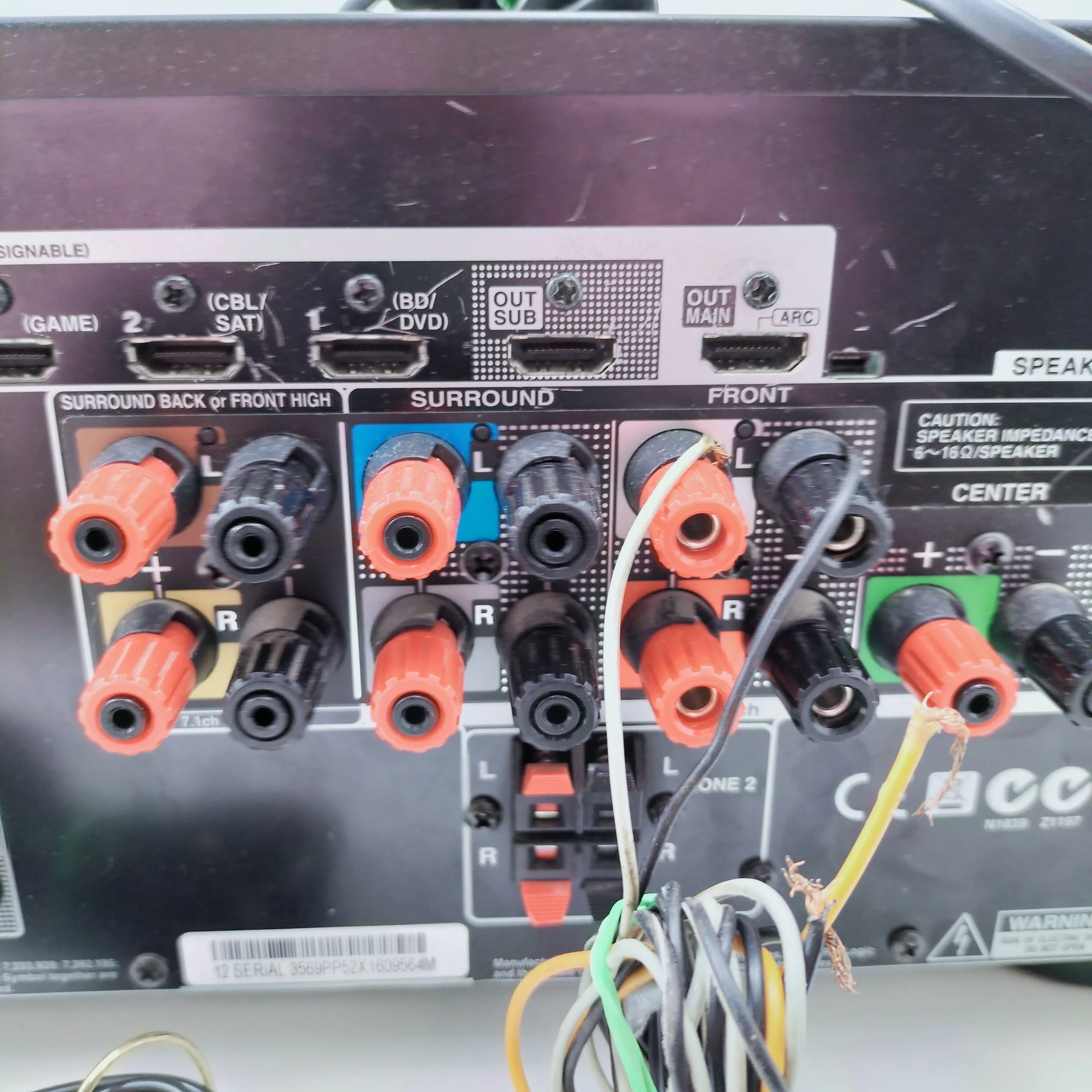 amplituner-onkyo-tx-nr515-okazja-kod-producenta-tx-nr515b