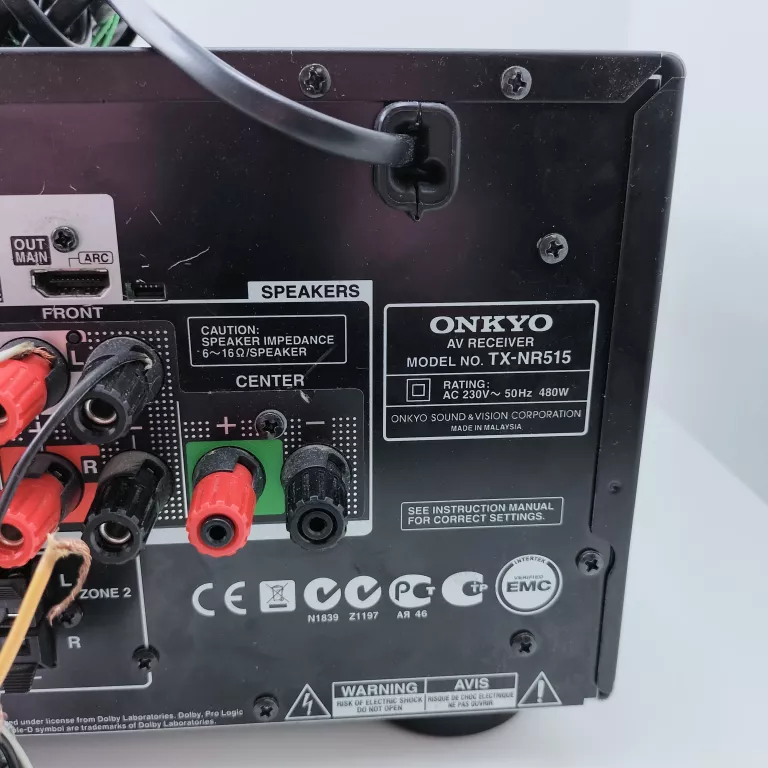 amplituner-onkyo-tx-nr515-okazja-komunikacja-207994-4